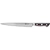 Zwilling tanrei 9 inch slicing knife  urban country home decor