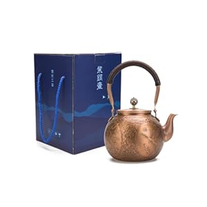 Kunwu Handmade Round Small Hammer Copper Teapot Kettle Stovetop Teapot 1.5mm Thick Pure Copper Handmade, 1200 ml - 1.71bl Kunwu Handmade Round Small Hammer Copper Teapot Kettle Stovetop Teapot 15mm Thick Pure Copper Handmade 1200 ml 171bl