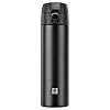 Zwilling thermo travel bottle 152 oz matte black  urban country home decor