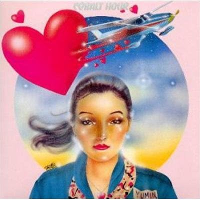 ルージュの伝言