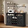 YITAHOME Buffet Cabinet 52 Farmhouse Coffee Bar with Power Outlet Floating Shelves Multi Functional Storage Sideboard Cabinet for Kitchen and Living Room Black Oak