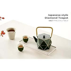   Toptier-Cast-Iron-Teapot-Stovetop-Safe-Japanese-Cast-Iron-Tea-Kettle-Diamond-Design-Tea-Pot-with-Removable-Infuser-for-Loose-Tea-30-Ounce-900-ml-Dark-Green