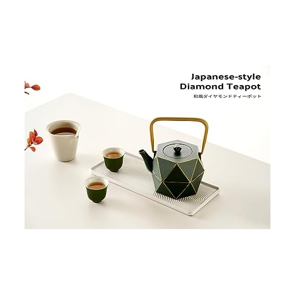   Toptier-Cast-Iron-Teapot-Stovetop-Safe-Japanese-Cast-Iron-Tea-Kettle-Diamond-Design-Tea-Pot-with-Removable-Infuser-for-Loose-Tea-30-Ounce-900-ml-Dark-Green
