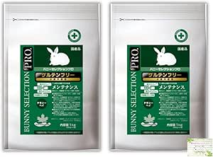 バニーセレクションプロ メンテナンス チモシーヘイ