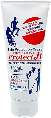 Protect J1 長時間持続型保護クリーム