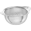 Zwilling JA Henckels Strainer
