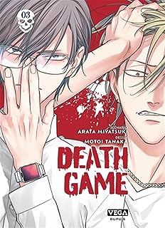 Death Game 3