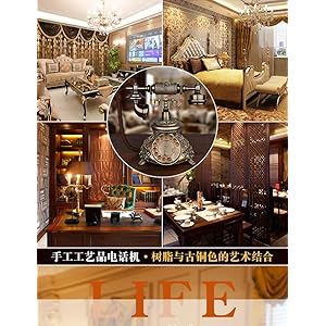 Telpalbronzeretrovintageantiquestylerotarydialbuttondesktelephonephonehomeofficetelephoneset Urban Country Home Decor Telpal bronze retro vintage antique style rotary dial button desk telephone phone home office telephone set urban country home decor