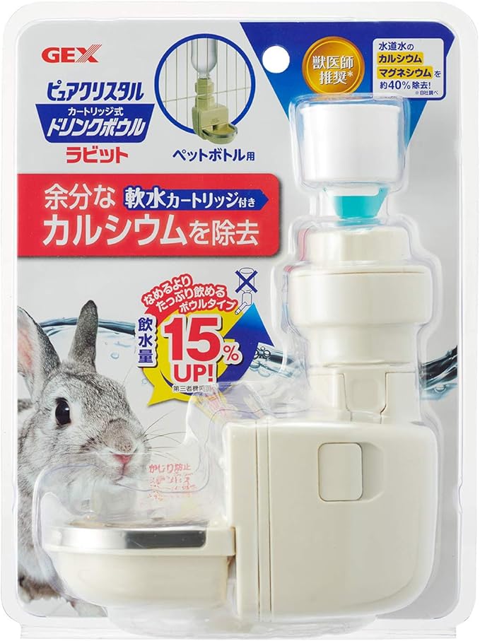 ジェックス ピュアクリスタル ドリンクボウル