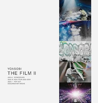 08▢YOASOBI CDセット　YT0729-6 08▢YOASOBI CDセット YT0729-6