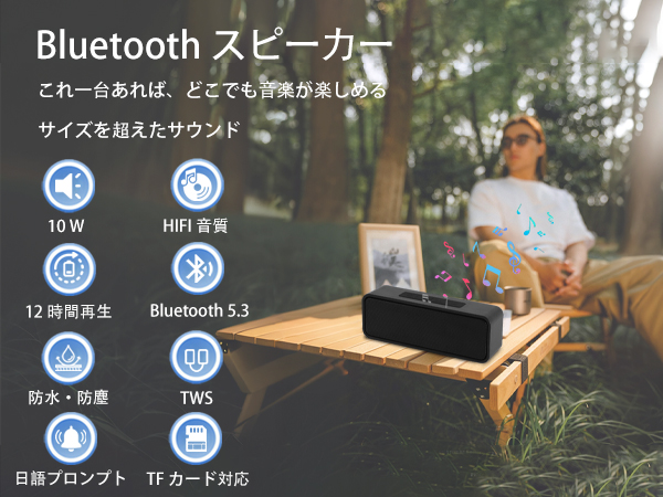 Speaker Speaker, Bluetooth Speaker, Bluetooth Speaker, Mirai Speaker, Waterproof Speaker, Portable Speaker, Bluetooth Speaker, Small Speaker