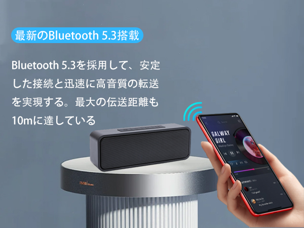 Speaker Speaker, Bluetooth Speaker, Bluetooth Speaker, Mirai Speaker, Waterproof Speaker, Portable Speaker, Bluetooth Speaker, Small Speaker