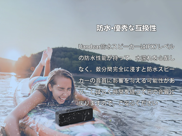 Speaker Speaker, Bluetooth Speaker, Bluetooth Speaker, Mirai Speaker, Waterproof Speaker, Portable Speaker, Bluetooth Speaker, Small Speaker