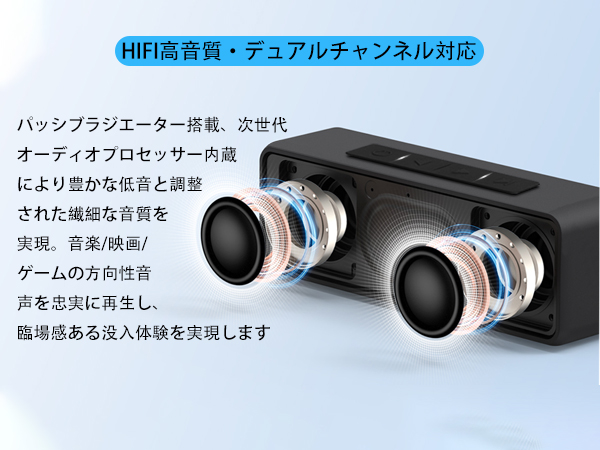 Speaker Speaker, Bluetooth Speaker, Bluetooth Speaker, Mirai Speaker, Waterproof Speaker, Portable Speaker, Bluetooth Speaker, Small Speaker
