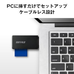 Easy to insert and remove cables.