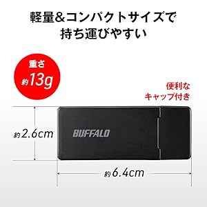 Lightweight and compact with cap