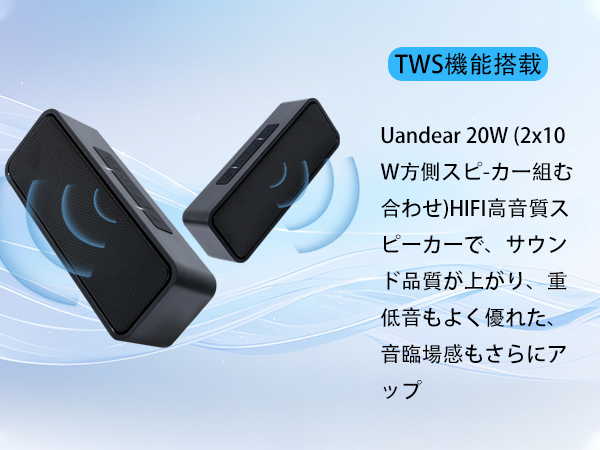 Speaker Speaker, Bluetooth Speaker, Bluetooth Speaker, Mirai Speaker, Waterproof Speaker, Portable Speaker, Bluetooth Speaker, Small Speaker