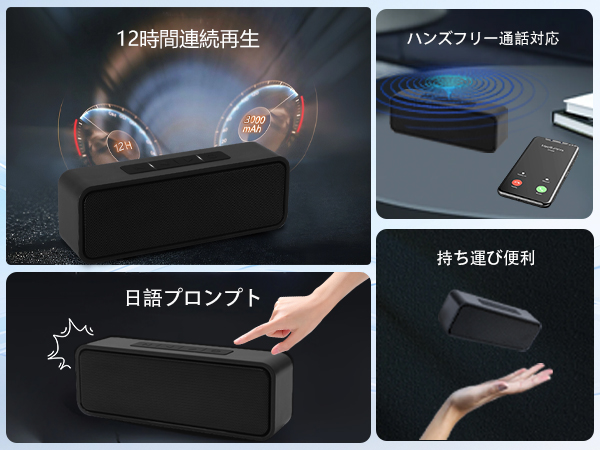Speaker Speaker, Bluetooth Speaker, Bluetooth Speaker, Mirai Speaker, Waterproof Speaker, Portable Speaker, Bluetooth Speaker, Small Speaker