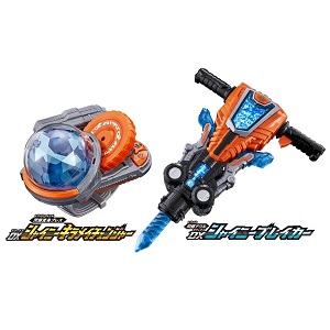 Kiramai Changer