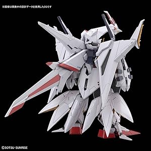 BANDAI - 新品未開封HGUC機動戦士ガンダム閃光のハサウェイ PENELOPEペーネロペー Amazon.co.jp: バンダイ(BANDAI) HG 1/144 ペーネロペー [クリア